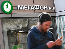 «МегаФон» вложит миллиарды рублей в систему спутниковой передачи данных