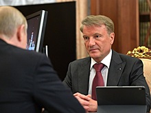 Глава Сбербанка рассказал о влиянии коронавируса на экономику