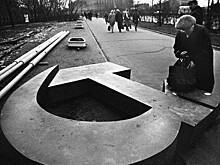 Какое государство хотели создать после развала СССР