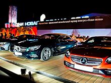 Mercedes-Benz выступил партнером «Новой волны-2017»