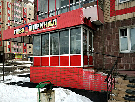 В Красноярском крае появится региональный закон против «наливаек»
