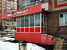 В Красноярском крае появится региональный закон против «наливаек»