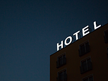 Туристам дадут полгода, чтобы вернуть деньги по невозвратному тарифу в отелях