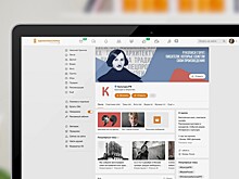 Одноклассники и «Культура.РФ» представляют проект «Гид по Серебряному веку»