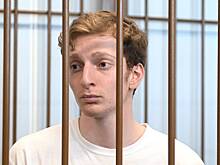 Сын российского миллиардера передумал обжаловать арест за нападение на силовика
