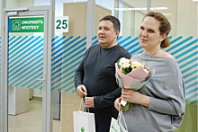 Первый в России льготный кредит получила молодая семья с детьми из Академического