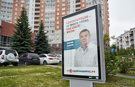 В Югре за сутки коронавирусом заразились 65 человек
