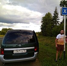 Пьяный Дмитрий Медведев угнал машину под Саратовом