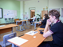 Психолог дала рекомендации для успешной сдачи ЕГЭ