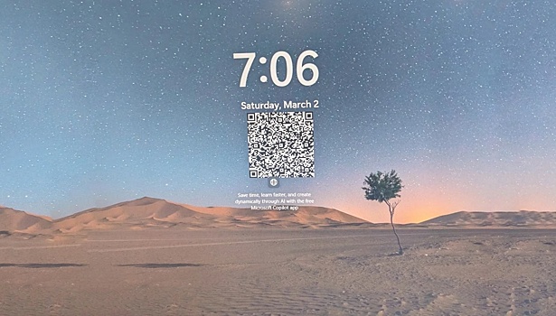 Microsoft очистила Windows 11 от рекламного QR на экране блокировки