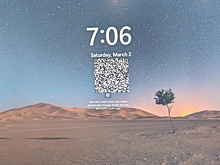 Microsoft очистила Windows 11 от рекламного QR на экране блокировки