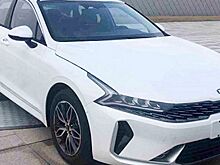 Длиннобазную Kia Optima впервые показали на фотографиях