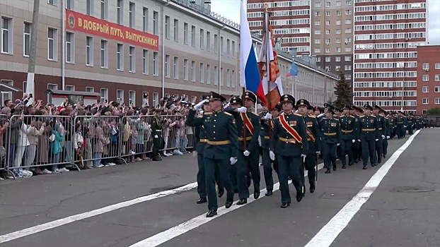 В Военной академии РВСН им. Петра Великого состоялся выпуск офицеров-ракетчиков