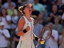 Результаты игрового дня турнира WTA-250 в Сан-Паулу с 11 на 12 сентября