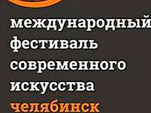 Опубликована афиша фестиваля Дебаркадер