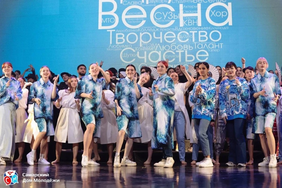 Лучшие номера «Веснушки — 2024» продемонстрируют на «Российской студенческой весне» для студентов профорганизаций