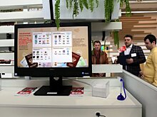 Безработные москвичи могут пройти 50 онлайн‑программ переобучения