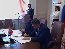 Тамбовская и Тульская области договорились о сотрудничестве