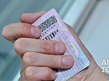 Особые отметки в водительском удостоверении: что означают а5, aps, ml и другие отметки