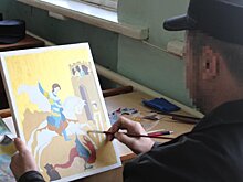 Среди осужденных провели конкурс православной живописи
