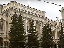 Зампред ВТБ попросил Деда Мороза объяснить, как экономика России будет двигаться к инфляции в 4%
