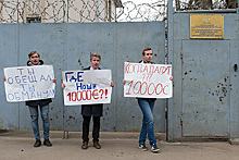 Школьники потребовали от Навального 10 тысяч евро