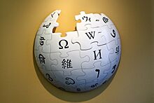 Владимир Мединский предложил перенести 99% статей из «Википедии» в «Знания. Вики»