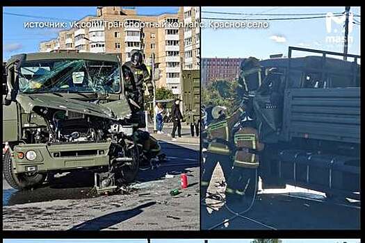 На видео сняли, как военная техника по очереди попала в ДТП в Красном селе