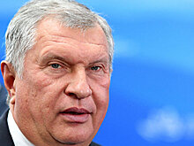 "Роснефть" позже озвучит позицию по мировой с "Системой"