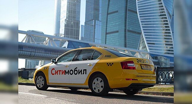 «Ситимобил» запустил на дороги Москвы «Автомобили памяти»