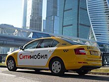 «Ситимобил» запустил на дороги Москвы «Автомобили памяти»