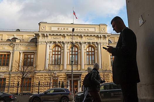 Центробанк сообщил об ускорении кредитования в России