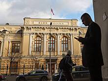 Центробанк сообщил об ускорении кредитования в России