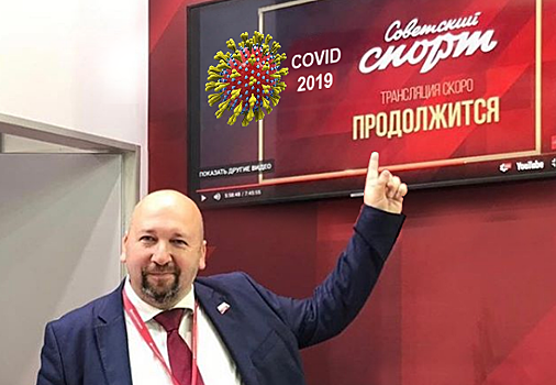 Прямой эфир с главным редактором «Советского спорта» Николаем Яременко
