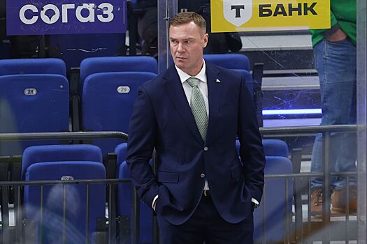 Рейтинг тренеров КХЛ: Гришин вернулся в тройку лучших, Гатиятулин и Козырев падают вниз