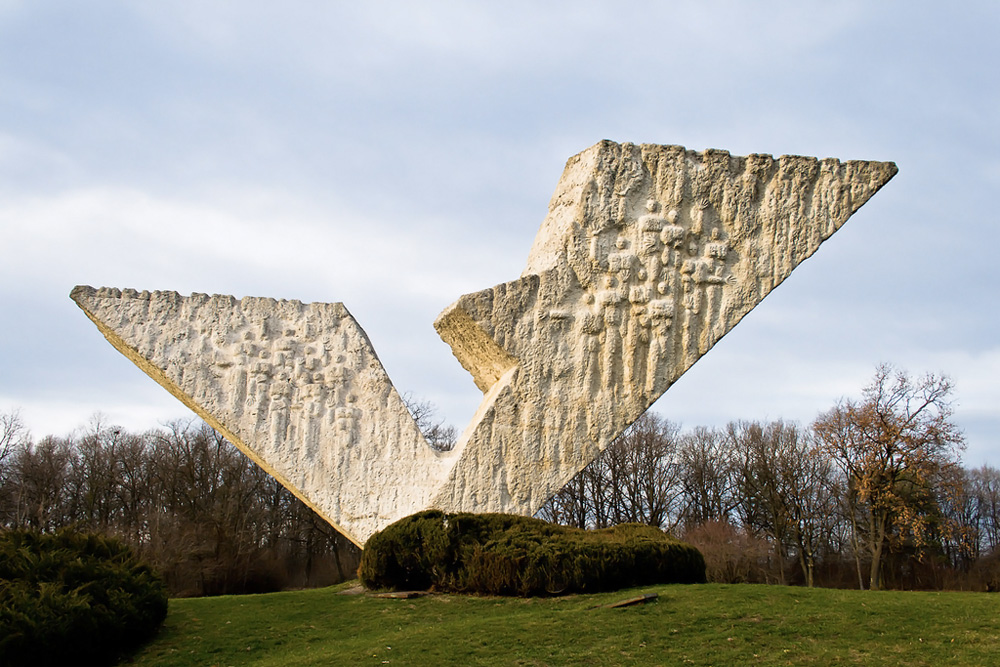 Мемориальный парк Шумарице, Крагуевац, Сербия, Европа