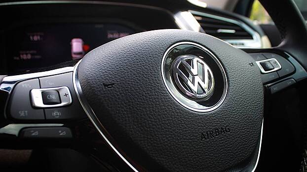 Названы причины возможного закрытия заводов Volkswagen