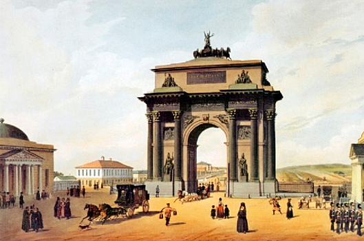 30 августа 1829 года в Москве была заложена каменная Триумфальная арка
