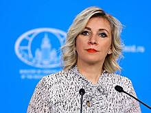 Захарова оценила планы Зеленского посетить ФРГ одной фразой