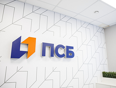 Банк «Уралсиб»​ снизил ставки по ипотеке с господдержкой