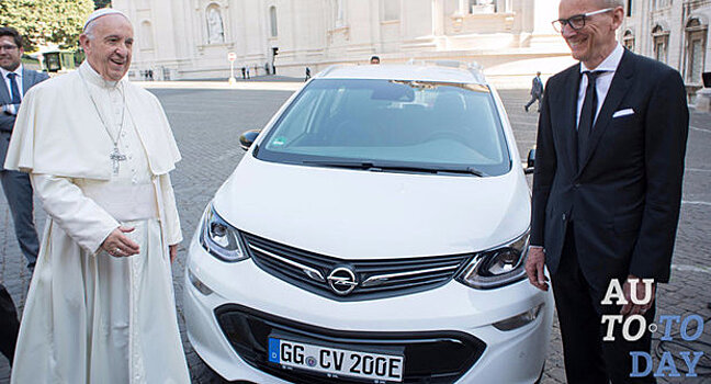 Электрический Opel прописался в Ватикане