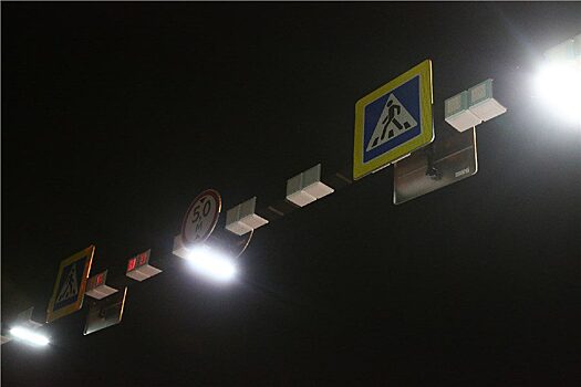 На аварийном участке ул. Елены Стасовой оборудовали безопасный пешеходный переход с яркой консолью