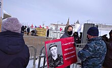 Активисты назвали число участников митинга в центре Казани