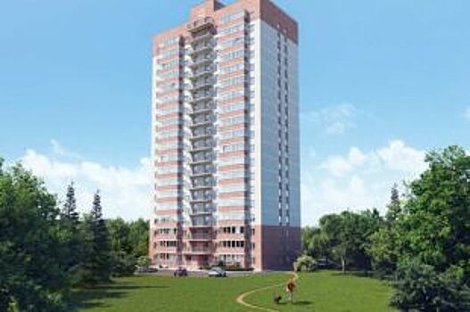 Ярославцы могут приобрести доступное жилье в ЖК «Южный»