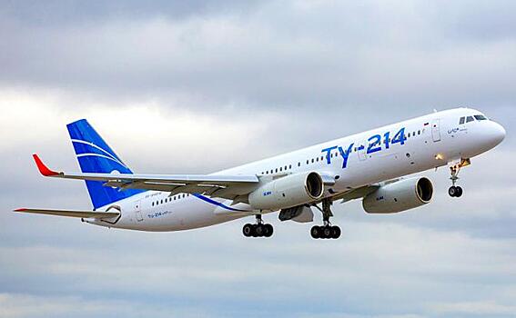 Невероятное-14: "Подсанкционный" Ту-214 оказался круче, чем Боинг 737 Next