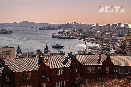 Владивосток признан самым "глупым" городом России