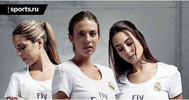Мадридский «Реал» создаст женскую футбольную команду