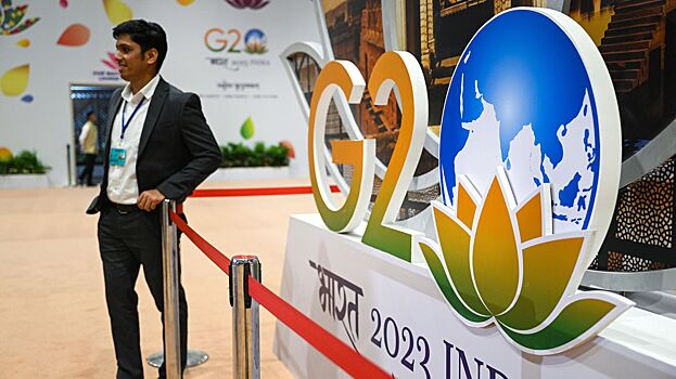 Итоговую декларацию саммита G20 назвали ударом для Запада