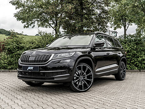 Силен как медведь: в ABT добавили мощности Skoda Kodiaq