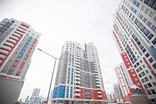 Сдача нового жилья в Прикамье выросла на 2,8 % за год